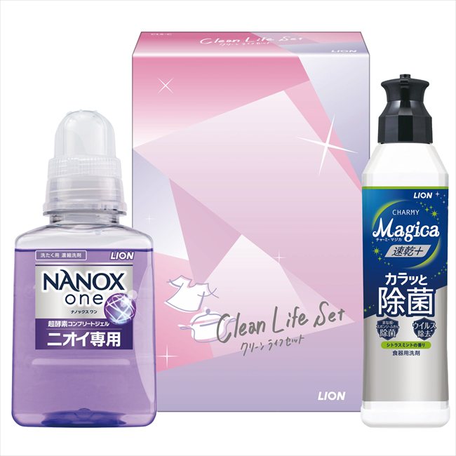 禮物組 - LIONクリーンライフセツトCLS-C　 CLS-C 内祝 内祝い お祝 御祝 記念品 出産内祝い プレゼント 快気祝い 粗供養 引出物