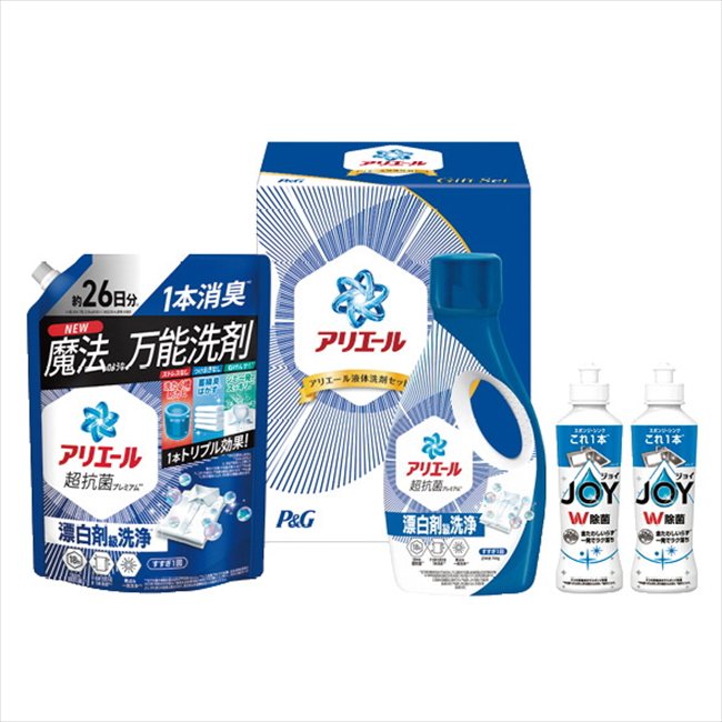 アリエール液体洗剤セット PGCG-25F 内祝 内祝い お祝 御祝 記念品 出産内祝い プレゼント 快気祝い 粗供養 引出物