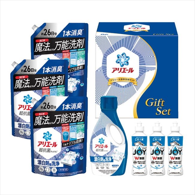 ■セット内容：アリエールジェル本体700g×1、アリエールジェル詰替超特大625g×3、除菌ジヨイコンパクト170ml×3 メーカー希望小売価格はメーカーカタログに基づいて掲載しています ■さまざまなギフトアイテムをご用意しております。 内祝　内祝い　お祝い返し　ウェディングギフト　ブライダルギフト　引き出物　引出物　結婚引き出物　結婚引出物　結婚内祝い　出産内祝い命名内祝い　入園内祝い　入学内祝い　卒園内祝い　卒業内祝い　就職内祝い　新築内祝い　引越し内祝い　快気内祝い　開店内祝い　二次会披露宴　お祝い　御祝　結婚式　結婚祝い　出産祝い　初節句　七五三　入園祝い　入学祝い　卒園祝い　卒業祝い　成人式　就職祝い　昇進祝い新築祝い　上棟祝い　引っ越し祝い　引越し祝い　開店祝い　退職祝い　快気祝い　全快祝い　初老祝い　還暦祝い　古稀祝い　喜寿祝い　傘寿祝い米寿祝い　卒寿祝い　白寿祝い　長寿祝い　金婚式　銀婚式　ダイヤモンド婚式　結婚記念日　ギフト　ギフトセット　セット　詰め合わせ　贈答品　お返しお礼　御礼　ごあいさつ　ご挨拶　御挨拶　プレゼント　お見舞い　お見舞御礼　お餞別　引越し　引越しご挨拶　記念日　誕生日　父の日　母の日　敬老の日記念品　卒業記念品　定年退職記念品　ゴルフコンペ　コンペ景品　景品　賞品　粗品　お香典返し　香典返し　志　満中陰志　弔事　会葬御礼　法要法要引き出物　法要引出物　法事　法事引き出物　法事引出物　忌明け　四十九日　七七日忌明け志　一周忌　三回忌　回忌法要　偲び草　粗供養　初盆供物　お供え　お中元　御中元　お歳暮　御歳暮　お年賀　御年賀　残暑見舞い　年始挨拶　ボーリング大会　景品　レミパン　ゼリー　スターバックス千疋屋　結婚式　そうめん　ローラアシュレイ　プリン　話題　ディズニー　カタログギフト　ティファール　ビタクラフト　ステンレスタンブラー　リラックマのし無料　メッセージカード無料　ラッピング無料 ギフトにぴったりのアイテムをご紹介！贈り物に悩んでいる方へ、心温まるギフトアイテムを取り揃えました。高品質な食品、ふわふわのタオル、美しい食器、そしてセンスあふれる雑貨まで、幅広いラインナップであなたの大切な人への思いを伝えます。 特徴 高品質：厳選された素材と丁寧な製造工程で作られた商品ばかり。どれも長く愛用いただけます。 多用途：どんなシーンでも使える万能アイテムが揃っています。誕生日、結婚祝い、新築祝いなど、さまざまな場面に最適です。 デザイン：シンプルで洗練されたデザインから、カラフルで個性的なものまで、多彩なバリエーションをご用意。 お手頃価格：高品質ながら手ごろな価格で、コストパフォーマンスも抜群。おすすめの用途とシーン 誕生日プレゼント：大切な人の特別な日を祝うために、実用的かつ心温まるギフトを。食品やタオルは、日常で役立つアイテムとして喜ばれます。 結婚祝い：新しい生活を始めるカップルに、美しい食器やおしゃれな雑貨を。幸せな家庭を築くお手伝いができます。 新築祝い：新しい家に引っ越した友人や家族へ、インテリアにぴったりの雑貨や実用的なタオルを。快適な生活をサポートします。 お返しギフト：感謝の気持ちを込めて、おしゃれで実用的なアイテムを。食品はもちろん、使い心地の良いタオルや美しい食器も喜ばれます。 季節の贈り物：お中元やお歳暮、季節の挨拶として、季節に合ったギフトを。夏には涼しげな雑貨、冬には温かみのあるタオルや食品が最適です。 贈る相手に合わせたおすすめ グルメな方へ：美味しい食品を贈れば、食卓が一層華やかに。特別な時間を演出します。 家庭的な方へ：ふわふわのタオルや使いやすい食器で、日常生活に彩りを。 オシャレな方へ：センスあふれる雑貨で、インテリアを一層魅力的に。 まとめ あなたの気持ちを込めたギフト選びをお手伝いします。どれも心を込めて選んだアイテムばかりです。大切な人への贈り物として、自信を持っておすすめします。 商品概要 [分類] 以下のような商品をお探しの方にオススメです。スイーツ スィーツ スウィーツ Sweets ケーキ お菓子 洋菓子 デザート おやつ 小腹対策 食品 食べ物 / チョコレートケーキ チョコレート ガトーショコラ チーズケーキ 生菓子 生ケーキ ベイクドチーズケーキ [評価・マスコミ] ランキング1位のおすすめ(お勧め オススメ) インスタ映え SNS 評判 今話題の人気商品 [サービス] 以下のサービスをご利用いだだけます。不可の場合あり。お取り寄せ 全国配送 全国発送 オーダー 注文 デリバリー 取寄せ 宅配 ネット通販 持ち運び可 / 送料無料 送料込み 無料ギフト対応 日持ち長い 長期保存 賞味期限が長い 名入れ 当日発送 お急ぎ便 即日配送 即日発送 翌日配送 翌日発送 前日に買う あす楽 明日楽 即納 翌日 あす着 明日届く 配送日指定可 冷凍保存可 冷凍保管 冷凍便 ギフトラッピング ギフト対応 予約 メッセージ付き 有料メッセージカード 有料お誕生日カード ホワイトデー当日お届け可能 [パッケージ] 　 以下のような包装でお届けします。詰め合わせ セット アソート 化粧箱入り ラッピング不要 個包装 小分け 手提げ袋（有償） 2重梱包 [デザイン] 以下のようなイメージをお求めの方におすすめです。お洒落 可愛い ゴージャス 高級感 プレミアム サプライズ感 美しい インパクト 面白い 珍しい 希少 驚き シンプル 上品 スタイリッシュ エレガント モダン [ご用途] 工夫次第で様々な用途でご利用いただけます。贈り物 プレゼント ギフト プチギフト 贈答品 お祝い 御祝い 退職祝い 内祝い 出産祝い 出産内祝い 入学祝い 卒業祝い ご褒美 手土産 お土産 お使い物 お返し お礼 ご挨拶 ご進物 お配り 配る ばらまき バレンタインデー バレンタインデイ ヴァレンタイン 友チョコ 義理チョコ 本命チョコ 逆チョコ バレンタインチョコ ホワイトデー ホワイトデイ ホワイトデーのお返し 七五三 ひな祭り こどもの日 ハロウィン クリスマス お中元 お年賀 ウインターギフト 御中元 御歳暮 サマーギフト 残暑見舞い お歳暮 母の日 父の日 敬老の日 敬老会記念品 敬老会 結婚祝い 結婚内祝い 結婚記念日 結婚式二次会 二次会のプチギフト 結婚披露宴の引き出物 引き菓子 ウエディングパーティー 成人祝い 長寿祝い 還暦祝い 古希祝い 古稀祝い 喜寿祝い 傘寿祝い 米寿祝い 卒寿祝い 白寿祝い 紀寿祝い 百寿祝い 成人式 セレモニー イベント 内祝い 快気祝い 快気内祝い 出産内祝い 出産祝い 記念日 お返し ご進物 御使い物 お礼 ご挨拶 御礼 ご祝儀 祝儀の品 お使い物 ノベルティー 粗品 景品 長寿 法事 法要 仏事 年忌法事 志 粗供養 供養返し 香典返し 満中陰志 御供え お供え 御供物 弔事 七五三 ひな祭り 入学祝い 卒業祝い 卒園祝い 退職祝い 入社祝い 成人式 成人式のお祝い 朝食 食事代わり ティータイム ブレイクタイム ホームパーティー クリスマスケーキ 誕生日プレゼント 誕生祝い バースデーケーキ 学校 会社 職場 法人 取引先 部活 イベント サークル 介護施設 [おすすめの方] 以下のような様々なお客様にお喜びいただいております。10代 20代 30代 40代 50代 60代 70代 80代 90代 100歳以上 お母さん お父さん ママ パパ 兄弟姉妹 彼氏 彼女 恋人 義理の母 叔父さん 親戚の お嬢さん 大家族 家族 赤ちゃん 祖父 祖母 叔父 叔母 孫 おじいちゃん おばあちゃん じいじ ばあば 夫 旦那 妻 奥様 お嫁さん 奥さん 親 両親 娘 同僚 友達 仲間 友人 親友 上司 部下 先輩 後輩 お世話になった方 恩師 先生 大人数 女友達 法人 女性 男性 大人 子ども 子供用 小学生 中学生 高校生 男の子 女の子 辛党 甘党 甘いものが苦手 高齢者 お年寄り [その他おすすめ] 以下のような商品に興味のある方にもオススメです。大量 大量購入 財布に優しい 大人数 業務用 大量スイーツ お試し コスパ良い /とっておきのギフトを贈る。ギフト専門店のおすすめ商品です