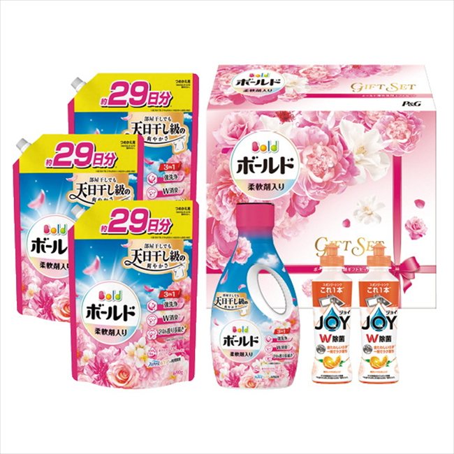 ボールド液体洗剤セット PGCB-50F 内祝 内祝い お祝 御祝 記念品 出産内祝い プレゼント 快気祝い 粗供養 引出物