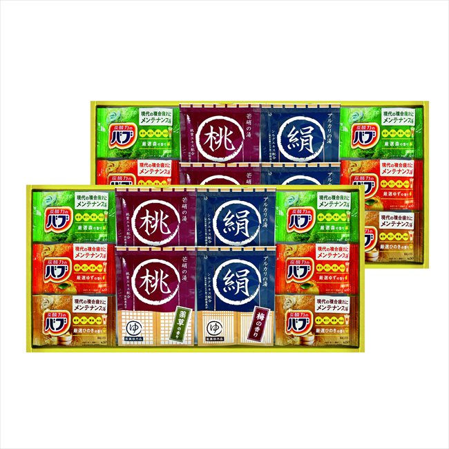 薬用入浴剤セット NY30 内祝 内祝い お祝 御祝 記念品 出産内祝い プレゼント 快気...