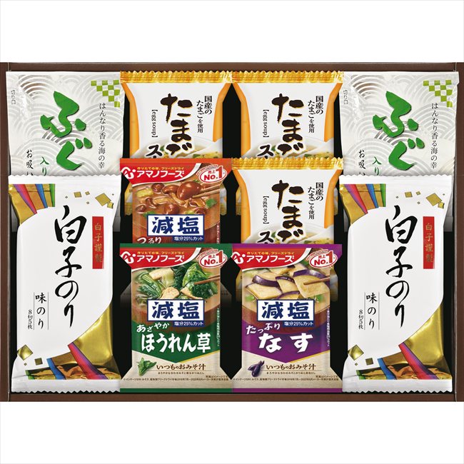白子のり＆アマノフーズ・フリーズドライセット HGU30 内祝 内祝い お祝 御祝 記念品 出産内祝い プレゼント 快気祝い 粗供養 引出物