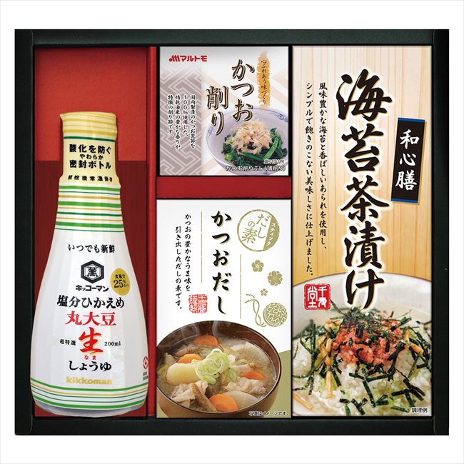 樂天商城 - キッコーマン塩分ひかえめ生しょうゆ詰合せギフト OR-20 内祝 内祝い お祝 御祝 記念品 出産内祝い プレゼント 快気祝い 粗供養 引出物