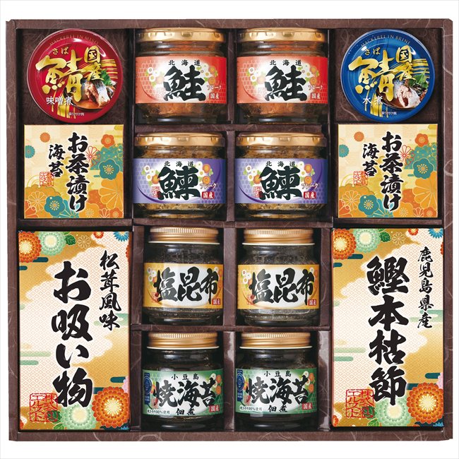 雅和膳 詰合せ 6457-100 内祝 内祝い お祝 御祝 記念品 出産内祝い プレゼント 快気祝い 粗供養 引出物