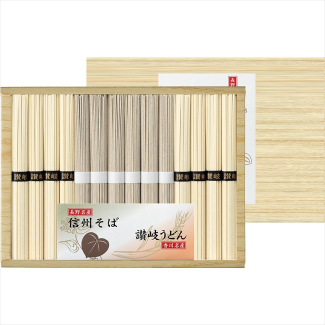 组合, 礼盒 - 信州そば・讃岐うどん詰合せ SF-20E 内祝 内祝い お祝 御祝 記念品 出産内祝い プレゼント 快気祝い 粗供養 引出物