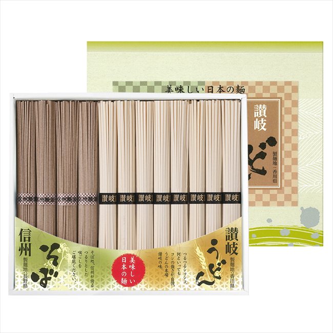讃岐うどん・信州そば URS-15 内祝 内祝い お祝 御祝 記念品 出産内祝い プレゼント 快気祝い 粗供養 引出物
