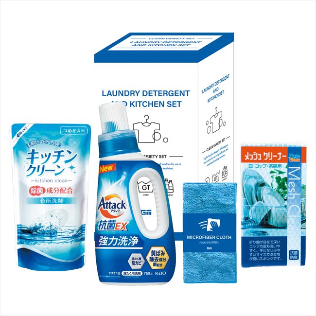 アタック＆バラエティセット X-26E 内祝 内祝い お祝 御祝 記念品 出産内祝い プレゼント 快気祝い 粗供養 引出物
