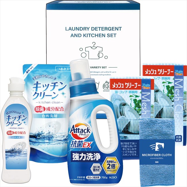 アタック＆バラエティセット X-30E 内祝 内祝い お祝 御祝 記念品 出産内祝い プレゼント 快気祝い 粗供養 引出物