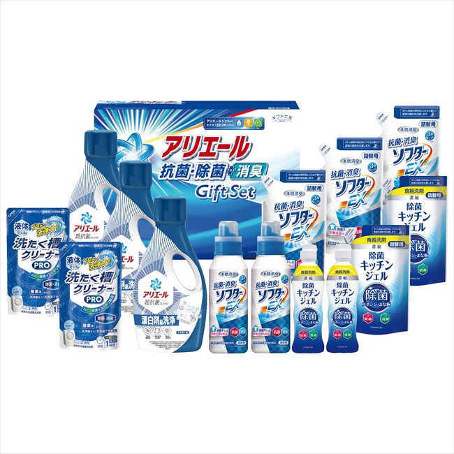 ギフト工房 アリエール抗菌除菌ギフト GPS-100H 内祝 内祝い お祝 御祝 記念品 出産内祝い プレゼント 快気祝い 粗供養 引出物