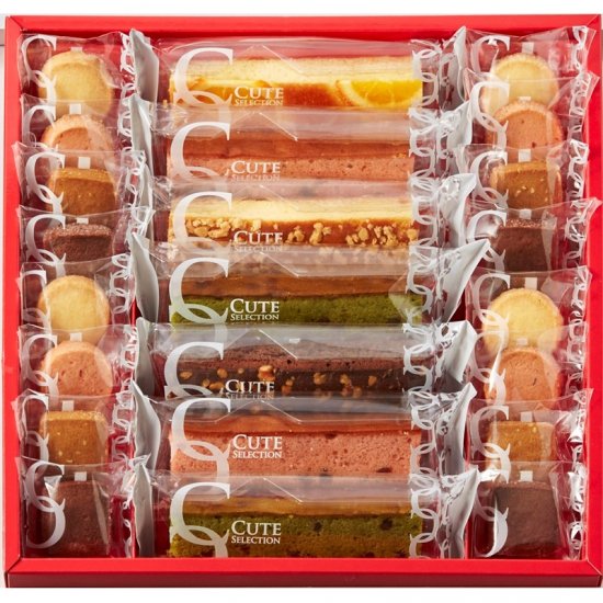 送料無料 ※北海道・沖縄・離島は出荷不可 メッセージカード無料 ひととえ キュートセレクション CSA-15 中島大祥堂 内祝 内祝い お祝 御祝 記念品 出産...