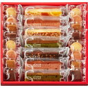 送料無料 ※北海道・沖縄・離島は出荷不可 メッセージカード無料 ひととえ キュートセレクション CSA-15 中島大祥堂 内祝 内祝い お祝 御祝 記念品 出産...
