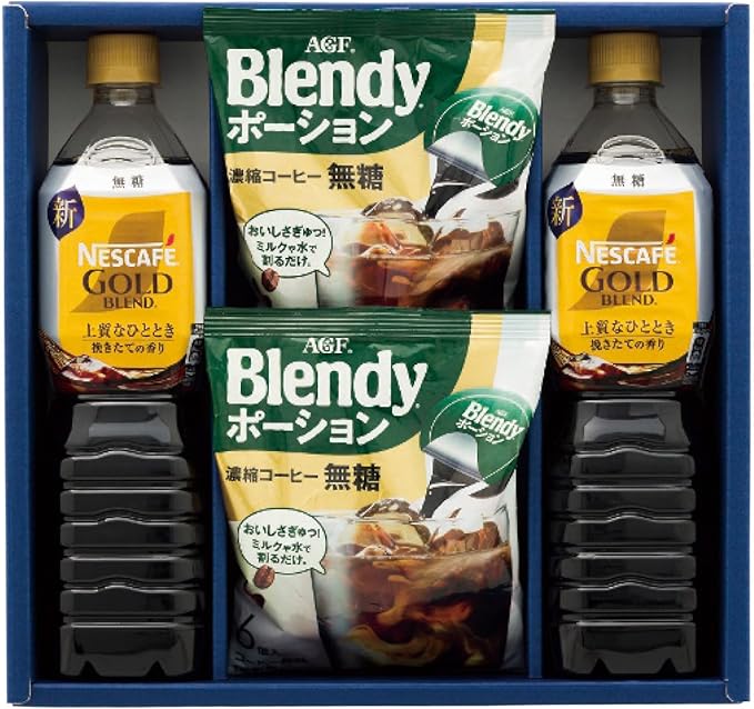 ネスカフェ ゴールドブレンド ボトル&AGF ブレンディ ポーション アイスコーヒーギフト NB-BO