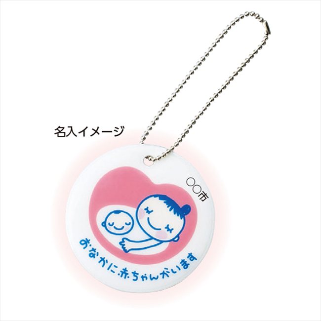 �ޥ��˥ƥ��ޡ��� �ܡ���������� �ޥ����åȡʾ��� T15-031M ���� ��ǰ�� ���� �Υ٥�ƥ� ̾���� �氧�� ������