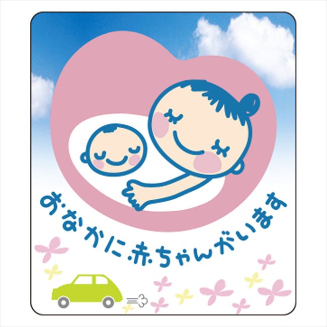 �ޥ��˥ƥ��ޡ��� ���ƥå��� F13-033M ���� ��ǰ�� ���� �Υ٥�ƥ� ̾���� �氧�� ������