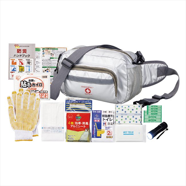ショルダー＆ウエスト避難セット HSW-50G 景品 記念品