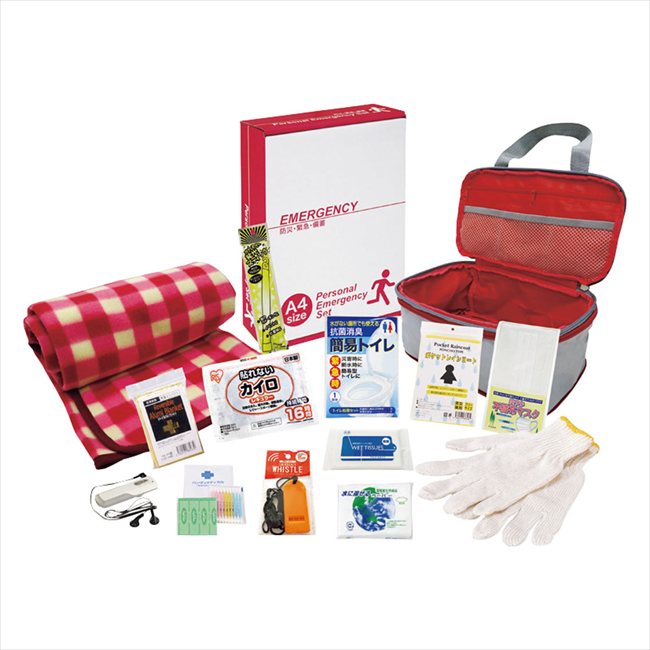 ���̤Ǥ���������14�����å� CQ-50 ���� ��ǰ�� ���� �Υ٥�ƥ� ̾���� �氧�� ������