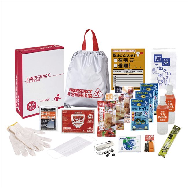 1DAY災害対策19点セット EP-50T 景品 記念品 粗品 ノベルティ 名入れ 御挨拶 ご挨拶