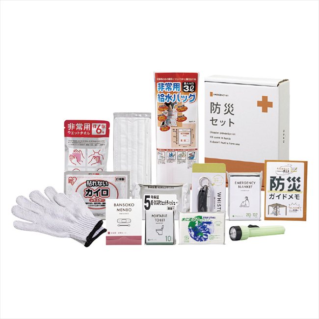 樂天商城 - 緊急防災13点セット（300E） 8-300E 景品 記念品 粗品 ノベルティ 名入れ 御挨拶 ご挨拶