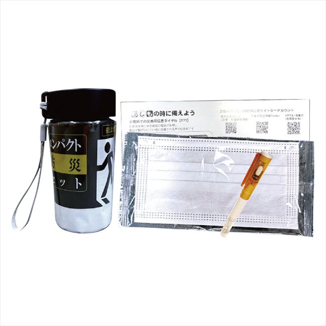 ���äȻ����Ф��ܥȥ��ɺ� �������� SC-2612 ���� ��ǰ�� ���� �Υ٥�ƥ� ̾���� �氧�� ������