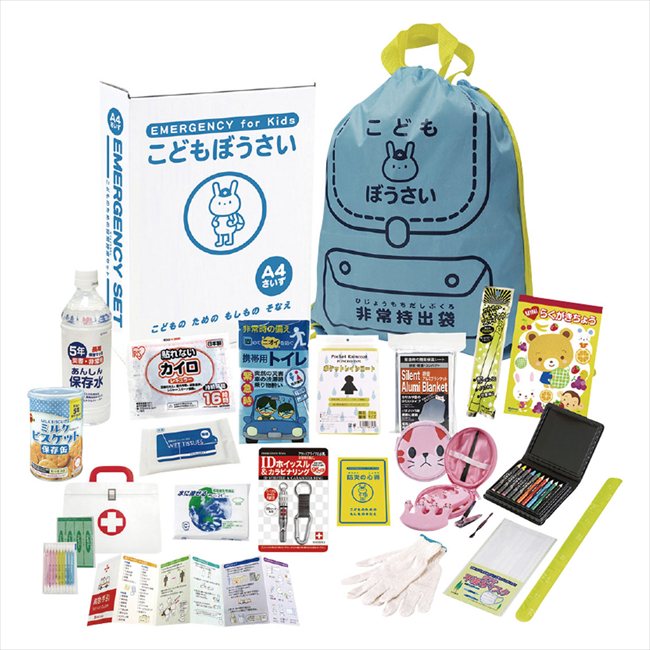 ���ɤ�ܤ�����19�����å� KS-50 ���� ��ǰ�� ���� �Υ٥�ƥ� ̾���� �氧�� ������