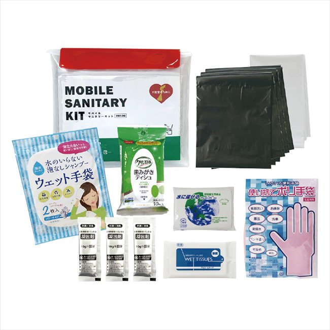 能登のために モバイルサニタリーキット FNT-DG 景品 記念品 粗品 ノベルティ 名入れ 御挨拶 ご挨拶