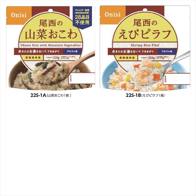 �����Υ���ե��� B/���ӥԥ��1�� 2001 ���� ��ǰ�� ���� �Υ٥�ƥ� ̾���� �氧�� ������