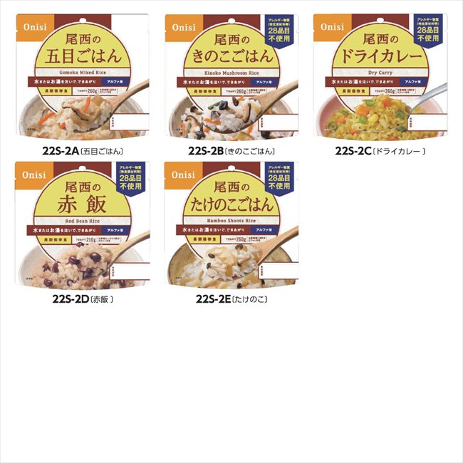 �����Υ���ե��� C/�ɥ饤���졼 1001 ���� ��ǰ�� ���� �Υ٥�ƥ� ̾���� �氧�� ������