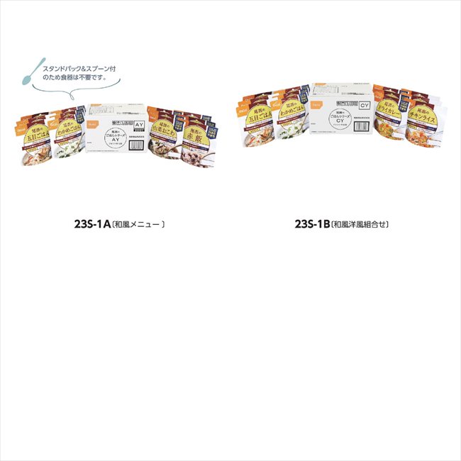 �����Τ��Ϥ󥷥꡼�� ��12�����åȡ� A/������˥塼 3001 ���� ��ǰ�� ���� �Υ٥�ƥ� ̾���� �氧�� ������