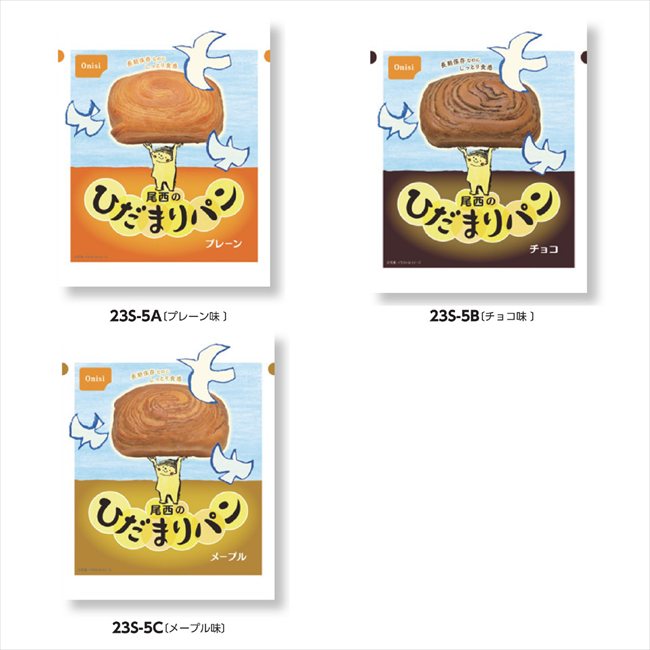 �����ΤҤ��ޤ�ѥ� A/�ץ졼��̣ 4004 ���� ��ǰ�� ���� �Υ٥�ƥ� ̾���� �氧�� ������