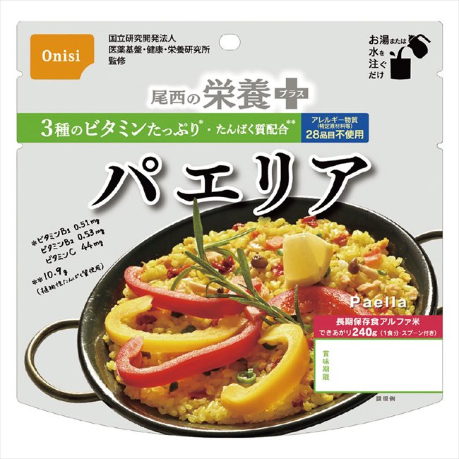 �����α��ܡܥѥ��ꥢ 1030 ���� ��ǰ�� ���� �Υ٥�ƥ� ̾���� �氧�� ������