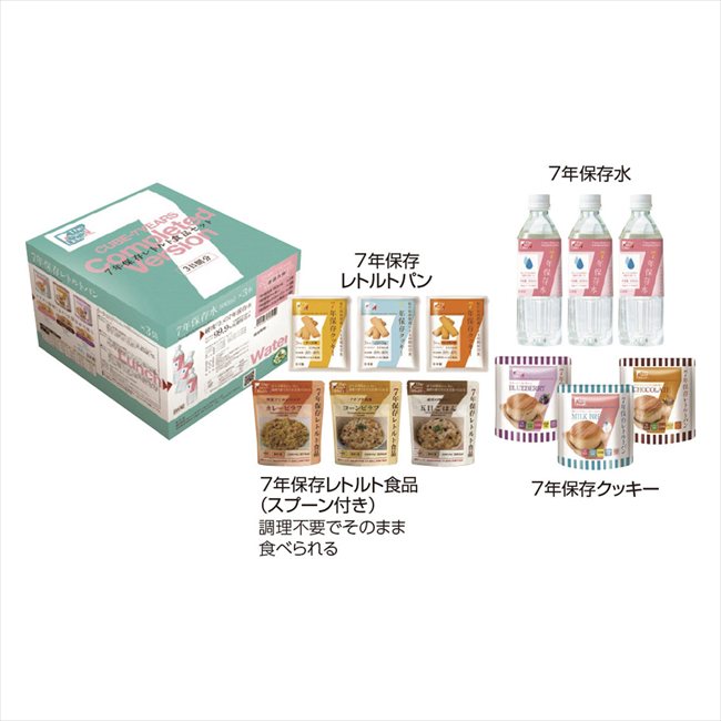 7ǯ��¸3��ʬ��ȥ�ȿ��ʥ��å� 07CL01 ���� ��ǰ�� ���� �Υ٥�ƥ� ̾���� �氧�� ������