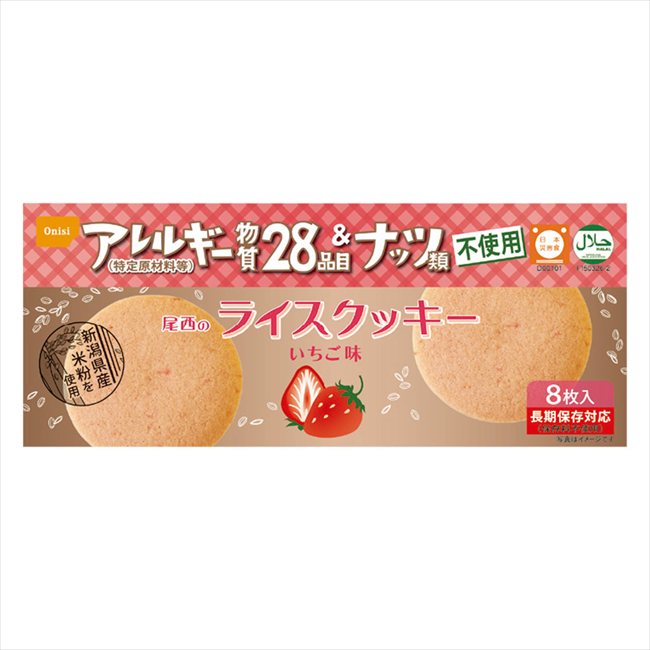 �����Υ饤�����å��� ������ 4008 ���� ��ǰ�� ���� �Υ٥�ƥ� ̾���� �氧�� ������