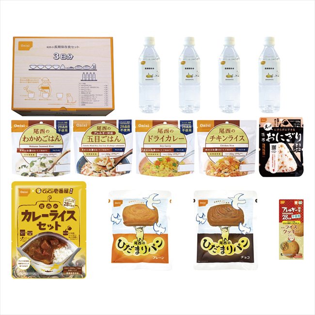 Ĺ����¸��3��ʬ 3047 ���� ��ǰ�� ���� �Υ٥�ƥ� ̾���� �氧�� ������