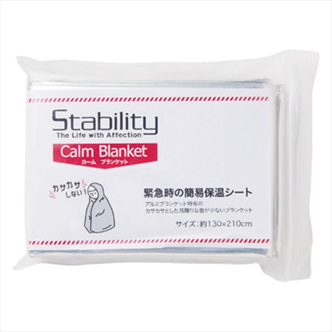 �����ӥ�ƥ� ������֥�󥱥å� T22-090S ���� ��ǰ�� ���� �Υ٥�ƥ� ̾���� �氧�� ������