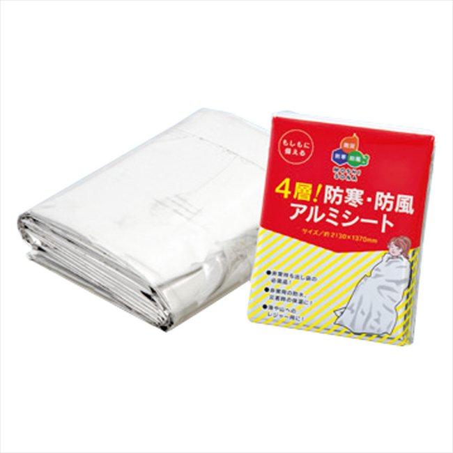 4�ء��ɴ�����������ߥ����� 50860 ���� ��ǰ�� ���� �Υ٥�ƥ� ̾���� �氧�� ������