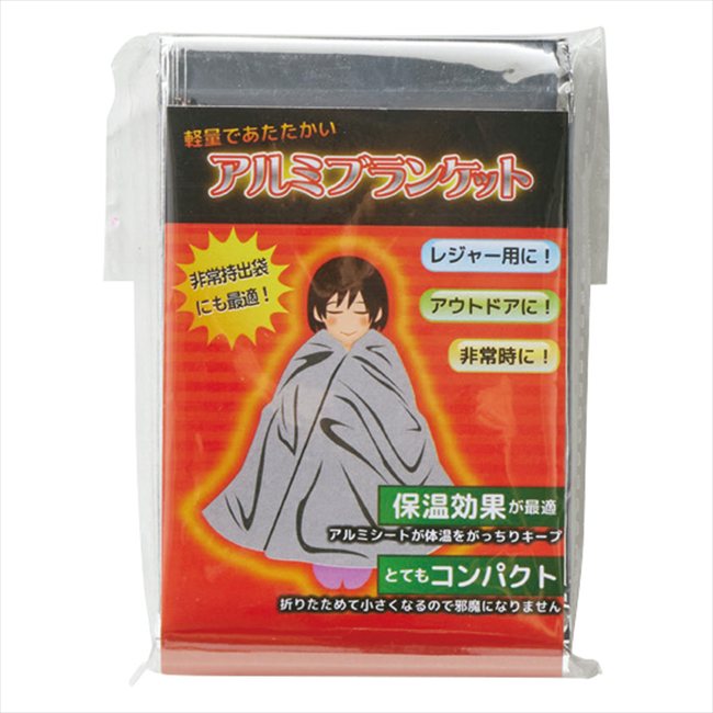 ����ߥ֥�󥱥å� ST-25N ���� ��ǰ�� ���� �Υ٥�ƥ� ̾���� �氧�� ������