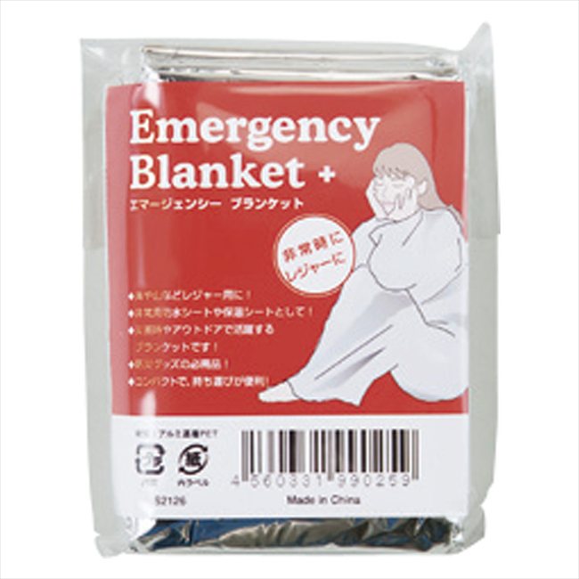 ���ޡ������󥷡��֥�󥱥å� S2126 ���� ��ǰ�� ���� �Υ٥�ƥ� ̾���� �氧�� ������