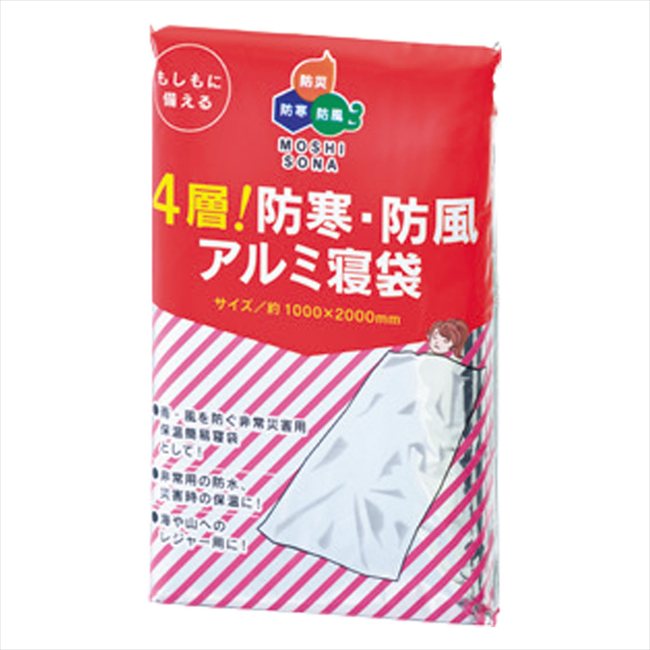 4�ء��ɴ�����������߿��� 50865 ���� ��ǰ�� ���� �Υ٥�ƥ� ̾���� �氧�� ������