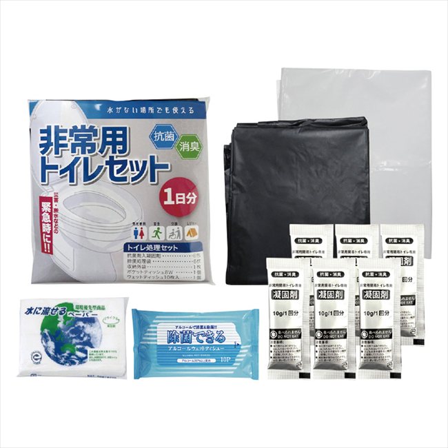 ���ݾý�����ѥȥ��쥻�åȰ���ʬ 7861 ���� ��ǰ�� ���� �Υ٥�ƥ� ̾���� �氧�� ������