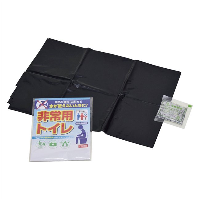 非常用トイレ1回用 HT-170 景品 記念品 粗品 ノベルティ 名入れ 御挨拶 ご挨拶