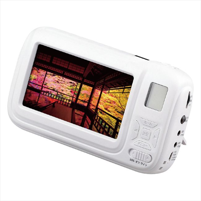 大画面ポータブルTV＆ラジオ SV-6926 景品 記念品 粗品 ノベルティ 名入れ 御挨拶 ご挨拶