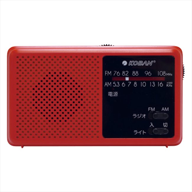 ���ߥ饸�� ECO-5 ���� ��ǰ�� ���� �Υ٥�ƥ� ̾���� �氧�� ������