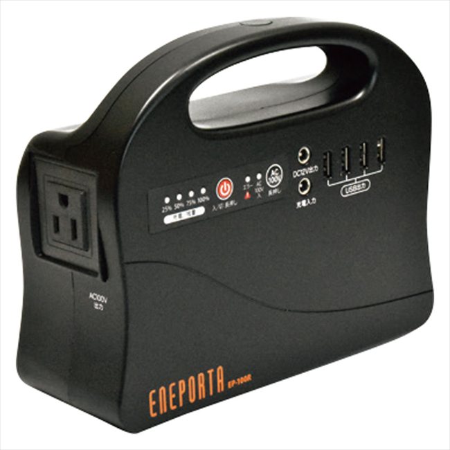 �ݡ����֥��Ÿ� ���ͥݥ륿 EP-100R ���� ��ǰ�� ���� �Υ٥�ƥ� ̾���� �氧�� ������