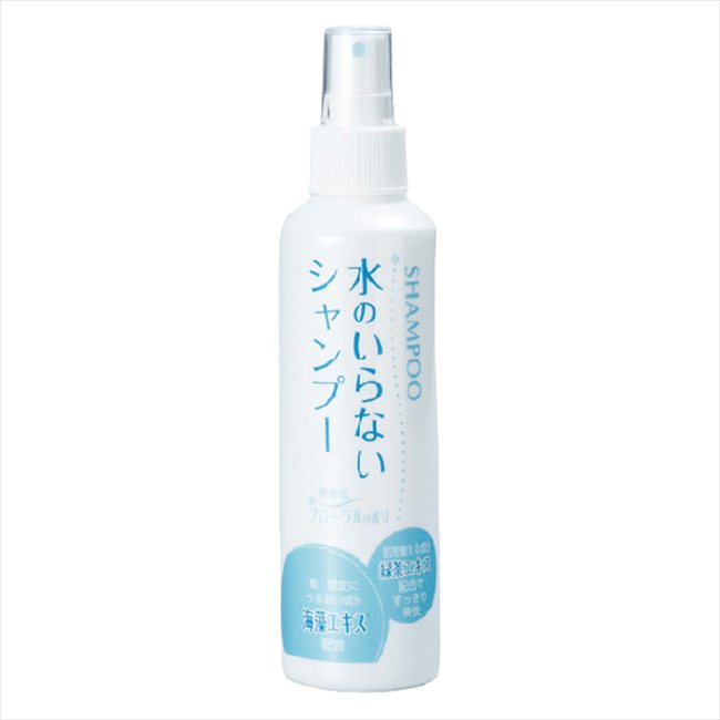 水のいらないシャンプー200mL 709972 景品 記念品 粗品 ノベルティ 名入れ 御挨拶 ご挨拶