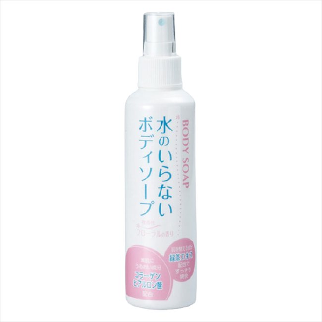 水のいらないボディソープ200mL 709989 景品 記念品 粗品 ノベルティ 名入れ 御挨拶 ご挨拶