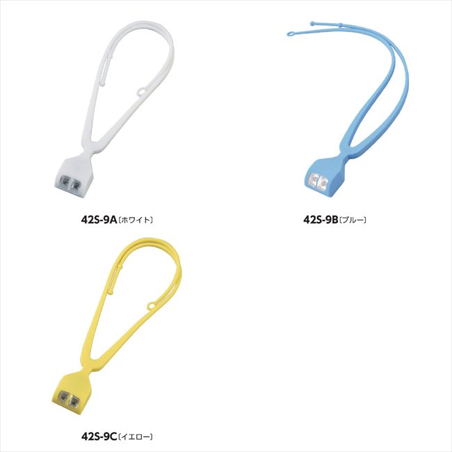 手ぶライト C/イエロー LT001 景品 記念品 粗品 ノベルティ 名入れ 御挨拶 ご挨拶