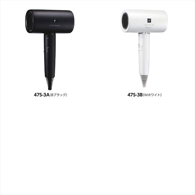 シャープ プラズマクラスター ドライヤー A/Bブラック IB-P802-B 景品 記念品 粗品 ノベルティ 名入れ 御挨拶 ご挨拶