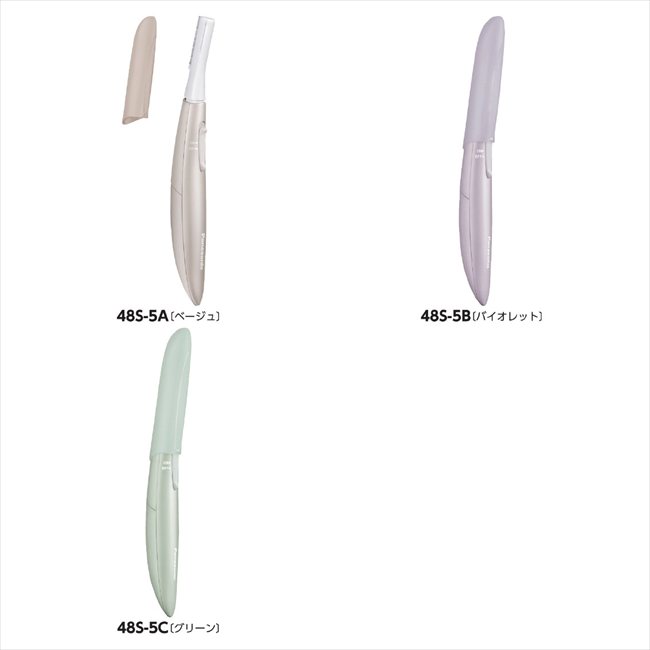 �ե������ե��ꥨ B/�Х�����å� ES-WF53-V ���� ��ǰ�� ���� �Υ٥�ƥ� ̾���� �氧�� ������