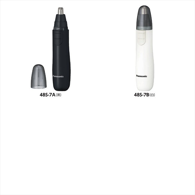 パナソニック エチケットカッター A/黒 ER-GN12-K 景品 記念品 粗品 ノベルティ 名入れ 御挨拶 ご挨拶