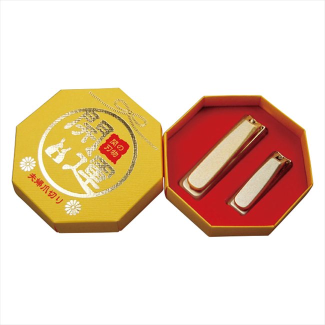 開運 幸せの夫婦爪切り HCN-2 景品 記念品 粗品 ノベルティ 名入れ 御挨拶 ご挨拶